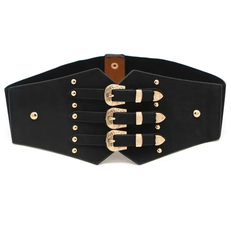 Fashion Women Wide Belt New Metal Buckle Elastic Waistband Leather Rivet Ultra Wide Belt for Women Stretch Thick Waist Dress