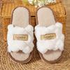 Fashion Litfun Fluffy Women's Slippers Concise Flat Home Slides Open Toe Fuzzy Cotton Slides Plush Lining Warm Cozy Slippers For Women