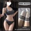 Night cat sexy yoga sexy underwear top shorts fitness vest tight sports underwear temptation free set