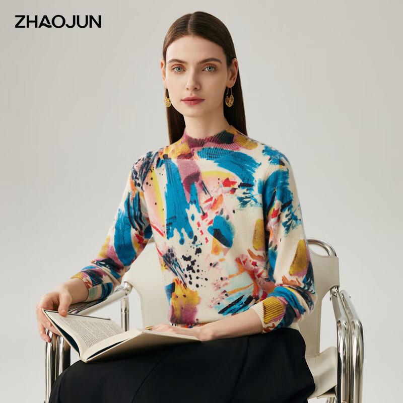 

Zhaojun 2025 Осень/Зима Женский свитер из 100% кашемира с воротником-стойкой XL