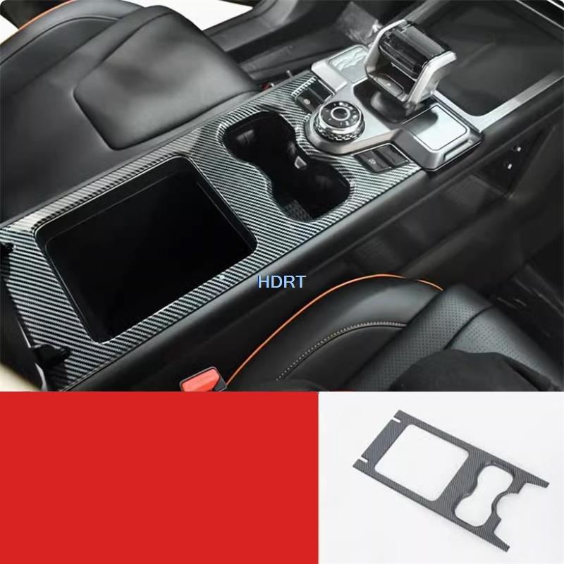 Car Styling Gear Shift Head Window Control Panel Vent Outlet Cover Carbon Fibre Interior For Chery Jetour T1 Jaecoo 5 J5 2025 +