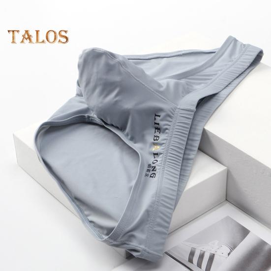 Men Briefs Low Waist U-Convex Wrap Bag Panties Solid Color Ice Silk Smooth Seamless Sexy Underwear Daily Wear
