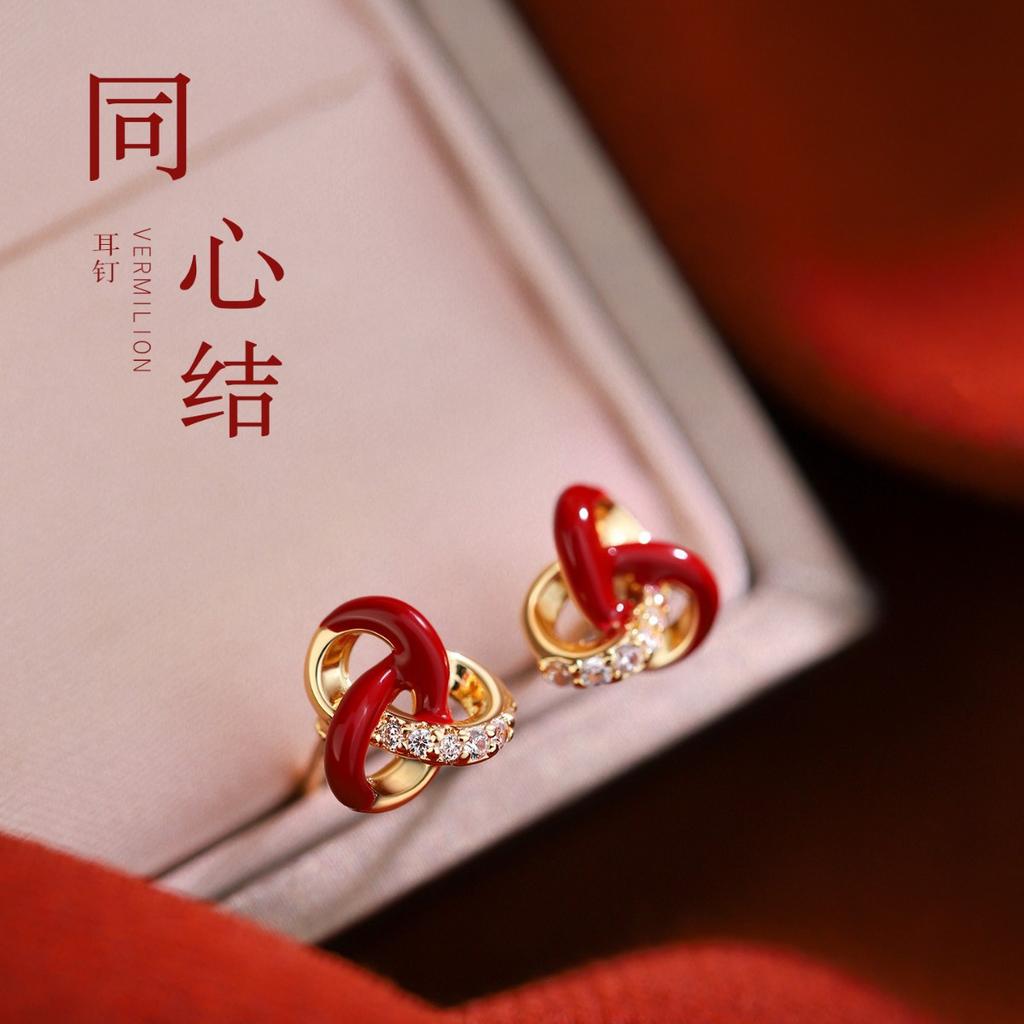 Ankara Red Cross Wound Concentric Knot Earrings Birthday Earrings 2026 Horse New Year Earrings