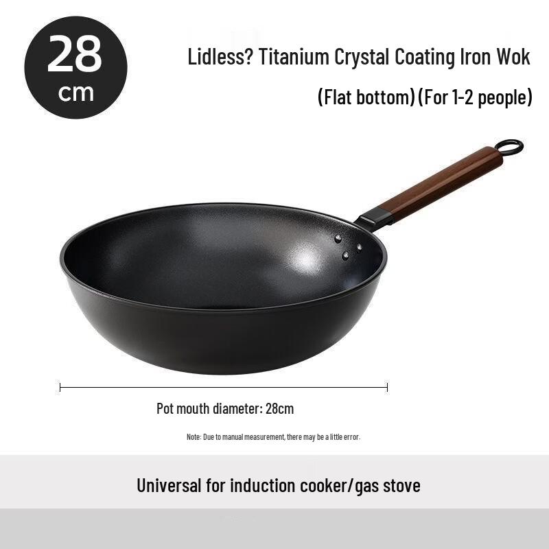 ZISIZ Flat-Bottom Iron Wok