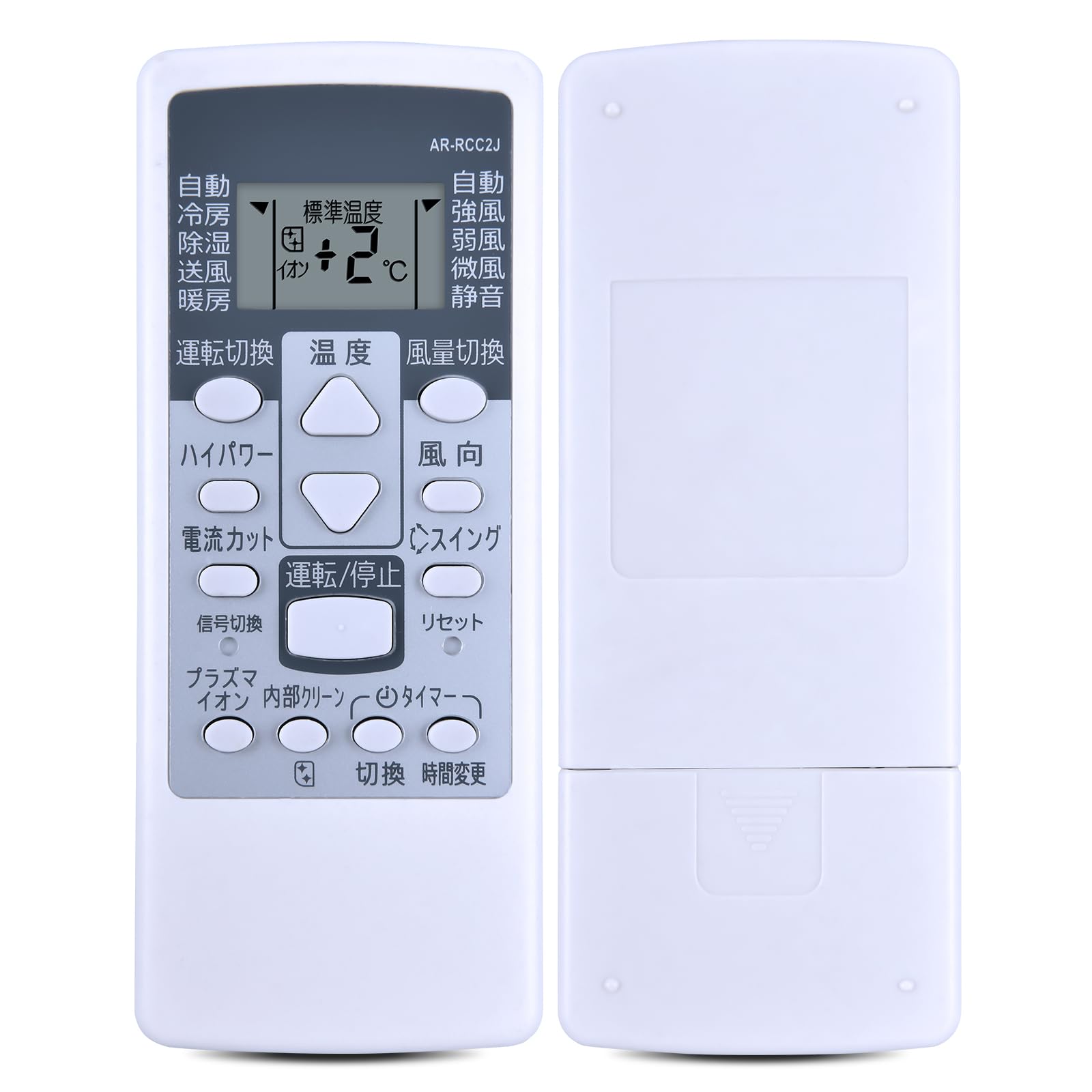 

SHZ Fujitsu Universal Air Conditioner Remote Control Replacement Fujitsu Universal Air Conditioner Remote Control AR-RCC2J AS-J22B-W AS-J25B-W