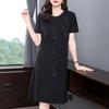 Women's Summer 2026 Plus Size Slimming A-line Black Dress - Mid-Length, Short Sleeve, Casual T-Shirt Style