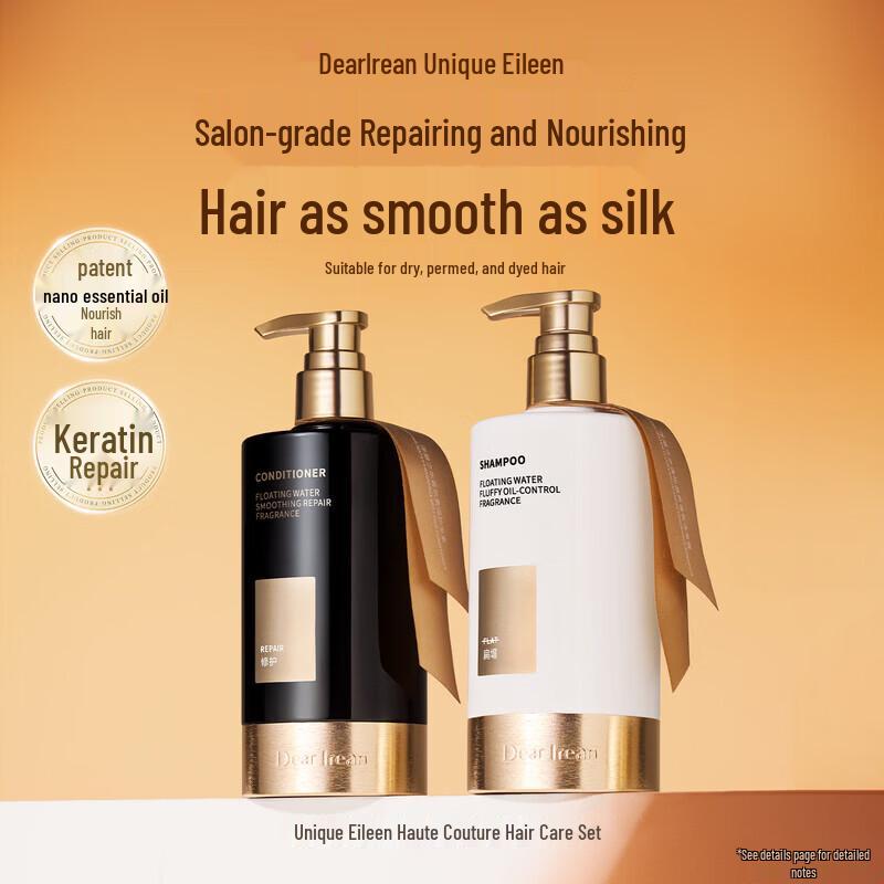 Dear Ilean Smooth Repair Fragrance Conditioner