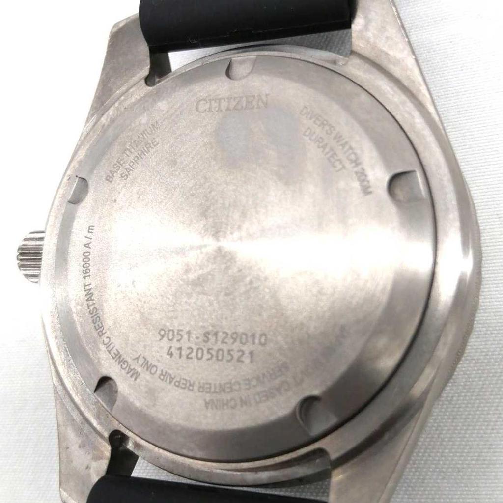 Used CITIZEN NB6021-17E Watch