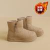 Women S Warm Fleece Lined Thick Sole Elevated Casual Winter Snow Boots