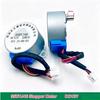 High Quality Stepper Motor 35BYJ46 DC 12V Four Phase Five Wire Air Conditioning Fan Left and Right Swinging Head Motor