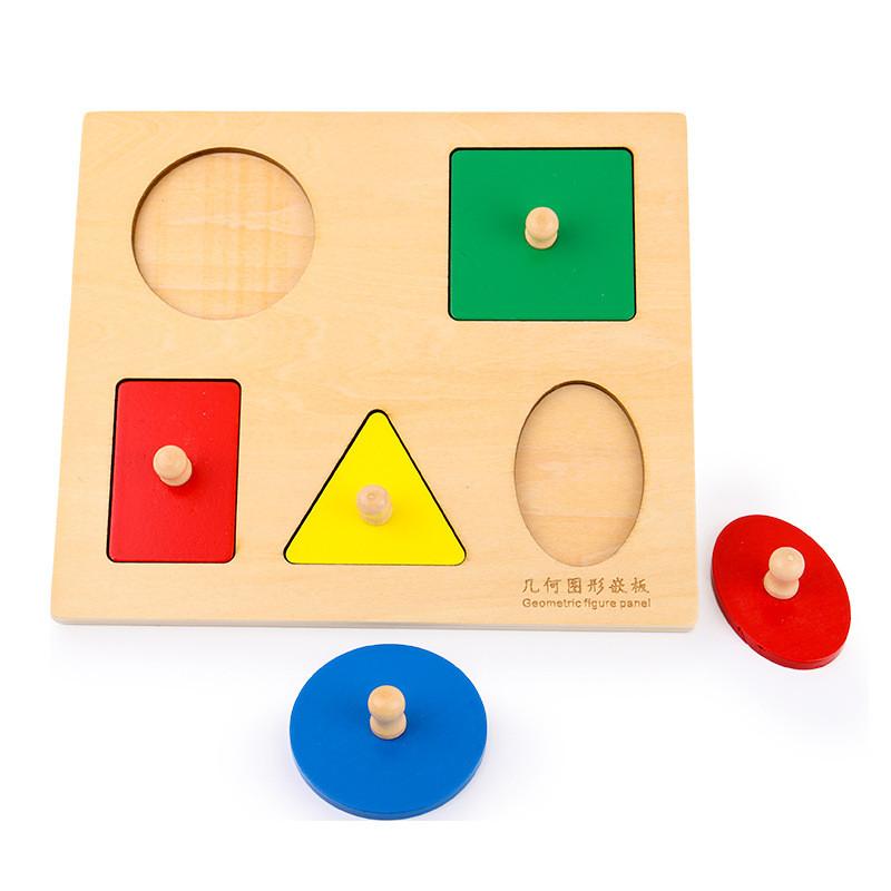 Wooden Geometric Shape Puzzle For Toddler Montessori Educational Toys
