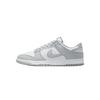 Nike Dunk Horse Year Limited, White Moon Shadow Low top Skateboard Shoes Unisex Gray White HF5441-105(Team839V)
