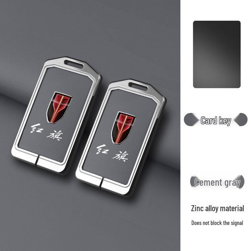 

Fashionable Anti-Lost Hongqi Card Key Case with Drop-Proof Protection for H5/H7 - Suitable for Men and Women