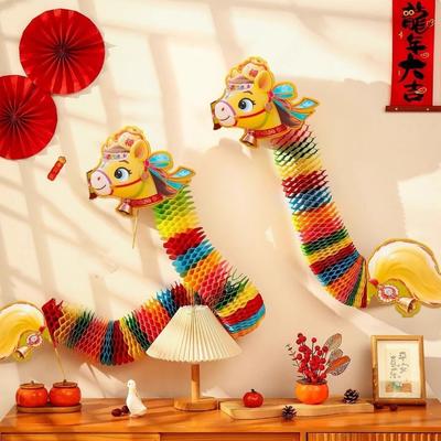 Cartoon Chinesisches Papier Tanzpferd 3D Handgemacht Handgehaltenes Pferdeornament Handwerk 2026 Pferdejahr Drachenpferd