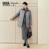 YAYA White Pearl Series Women's Diamond Quilted Goose Down Mid-Length Coat