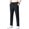 Casual Pants Men's Large Size Elastic Straight Sports Casual Ice Silk Trousers