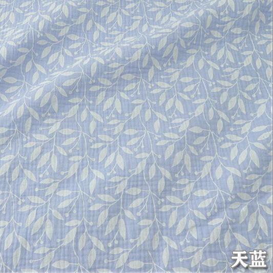 High Quality Cotton Crepe Fabric Double Seersucker Gauze Fabric DIY Sewing Patchwork Blanket Pillowcaes Clothes Pajamas for Baby