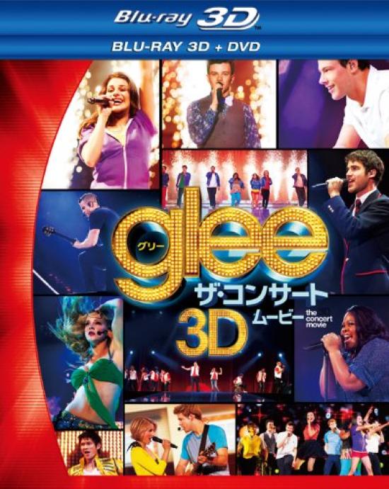 

The Concert Movie 3D DVD Set Glee Blu-ray & (2 Discs) [Blu-ray]