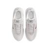 Nike Wmns Air Max Portal SE White Metallic Silver IB8880-101