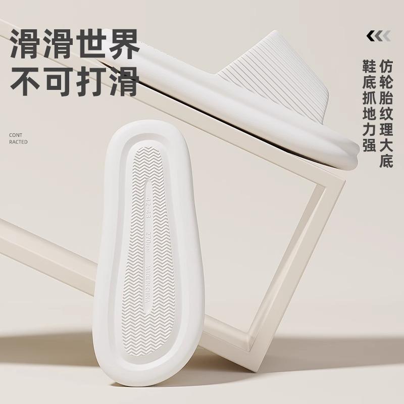 Cool slippers female massage non-slip hotel bathroom home use new slippers men's summer wear