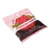Crispy Dried Beetroot with Raspberry Juice 18g Beetroot Chips with Raspberry