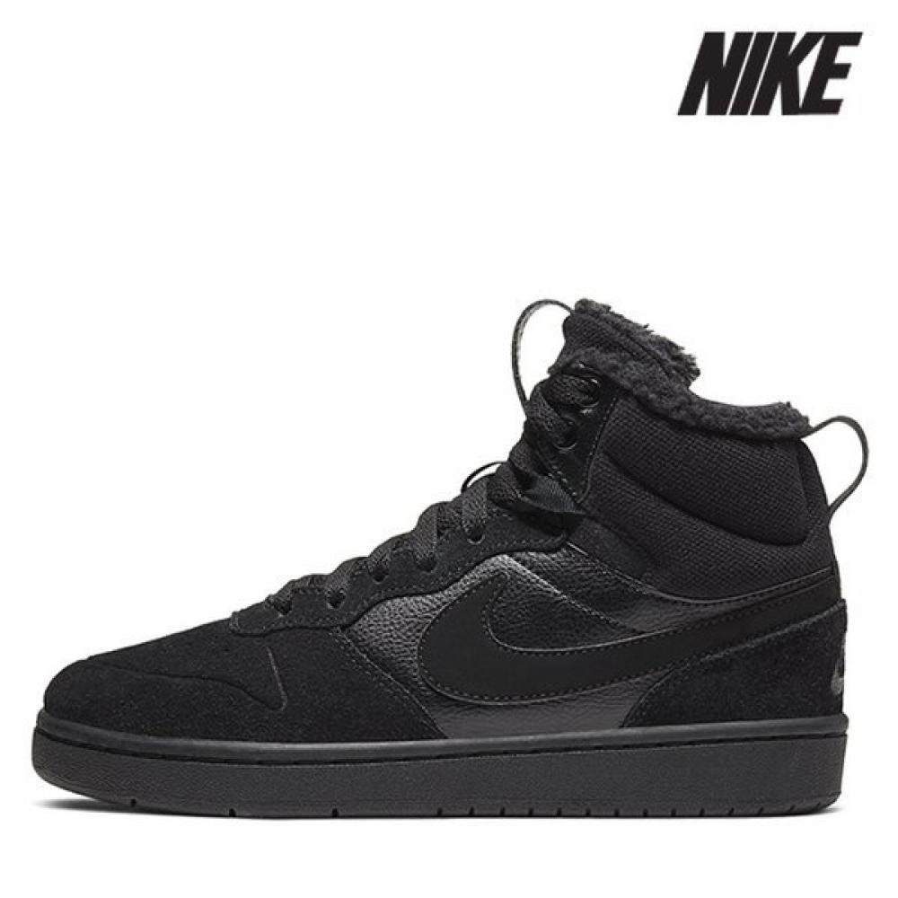 

Nike Junior Boots A20 Cq4023 001 Junior Coat Burrow Mid 2 Boots 225