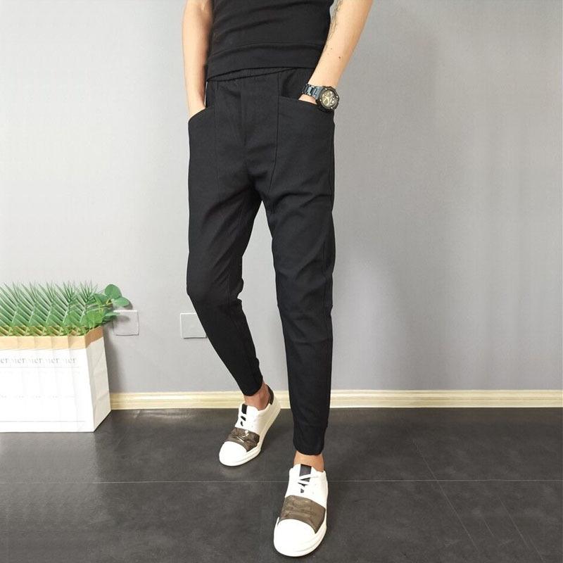 Men's Slim Fit Casual Harem Pants - Autumn Collection