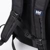 Rucksack Fiordland 28 Fjordland 28 Unisex HY92323 Pendeln zur Arbeit oder Schule Schwarz EINE GRÖSSE [Helly Hansen]