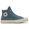 Converse Chuck Taylor All Star 70 Bosey Hi Canvas Shoes Unisex Blue