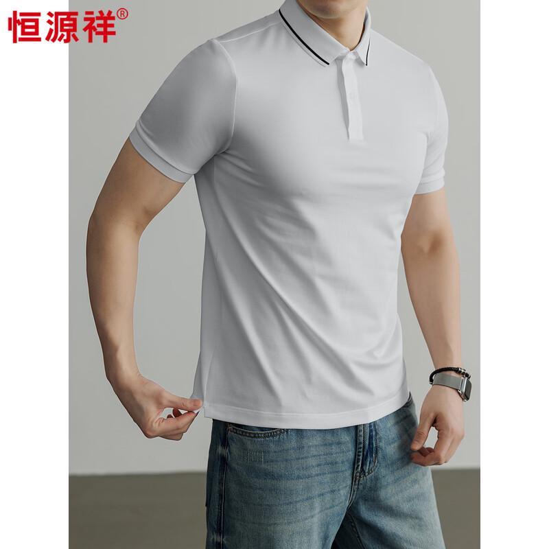 Hengyuanxiang Men's 7A Antibacterial Modal Polo T-Shirt