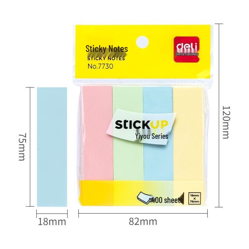 Deli Creative Sticky Notes Set