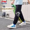 Li-Ning Unisex Kids' Summer Sportswear Set