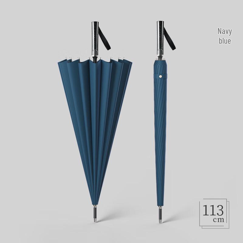 Полуавтоматический зонт-трость NanQiao 25 дюймов, 16 ребер