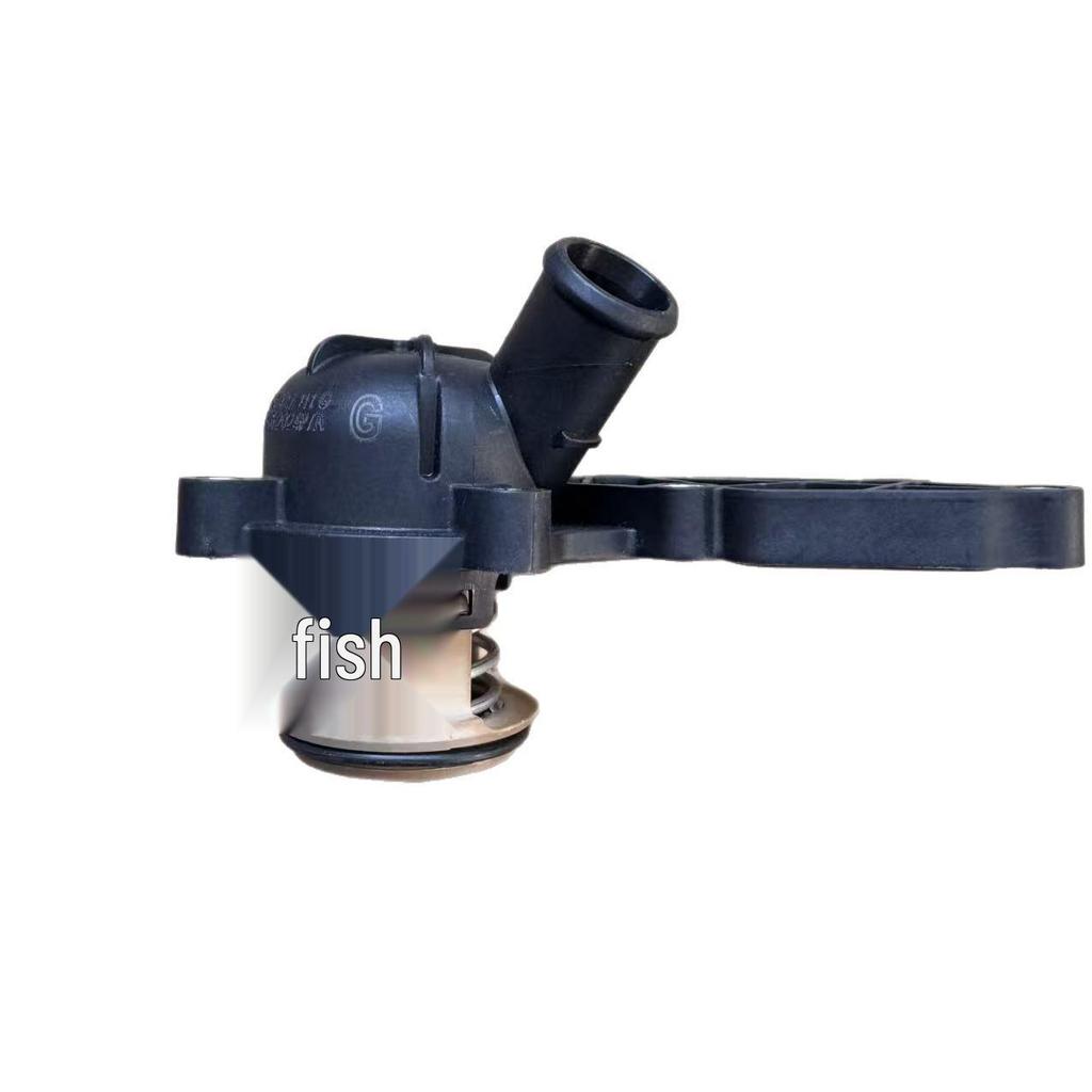 Compatible Thermostat for A6L C6 2.0/C7 2.4 (06E121 111G/06E121 111AL)