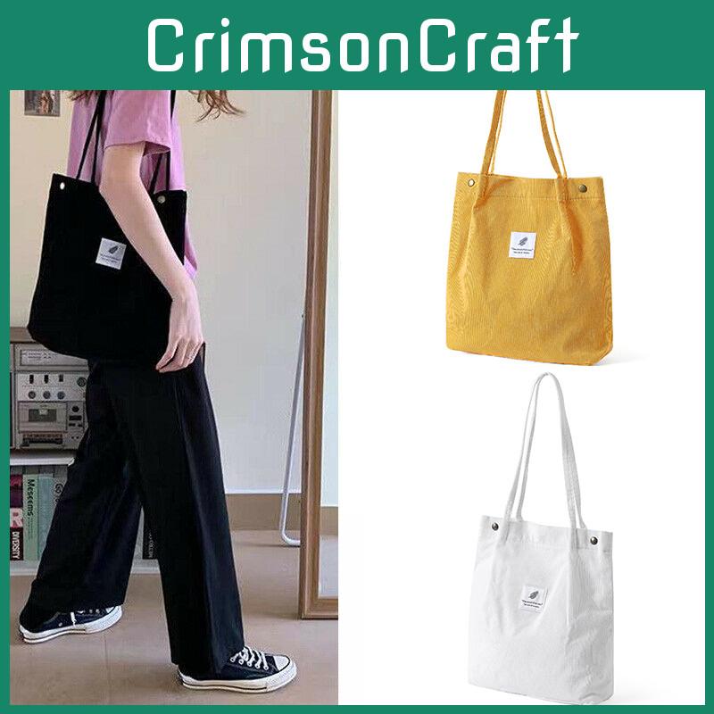 Fashionable Ladies Travel Messenger Handbag Made Of Soft Corduroy Material