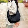 Fashion Commuter Large Capacity Shoulder Bag New Casual Versatile Tote Bag Sports Style Nylon Dumpling Bag