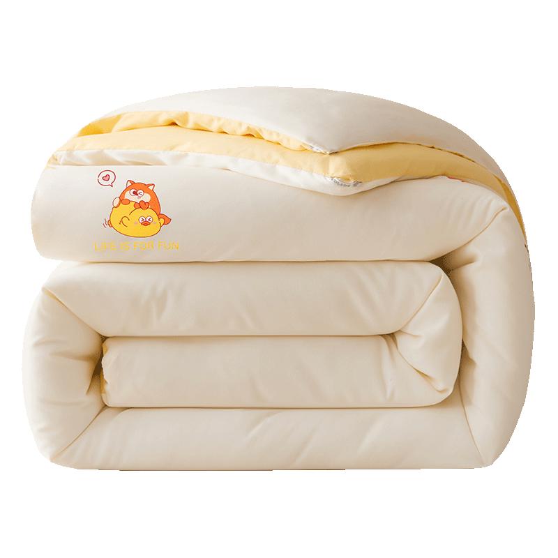 MINISO Super Soft Color-Block Antibacterial Soy Fiber Summer Quilt 200x230cm