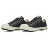 Converse All Star LP Slip OX Pohodlné Univerzální Nízké Plátěné Boty Unisex Teniska Černá 31315034