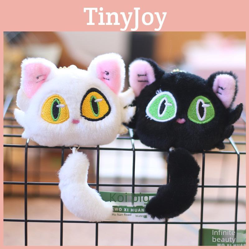 Adorable Cute Cat Plush Keychain Soft Pp Cotton Stuffed Animal Bag Charm