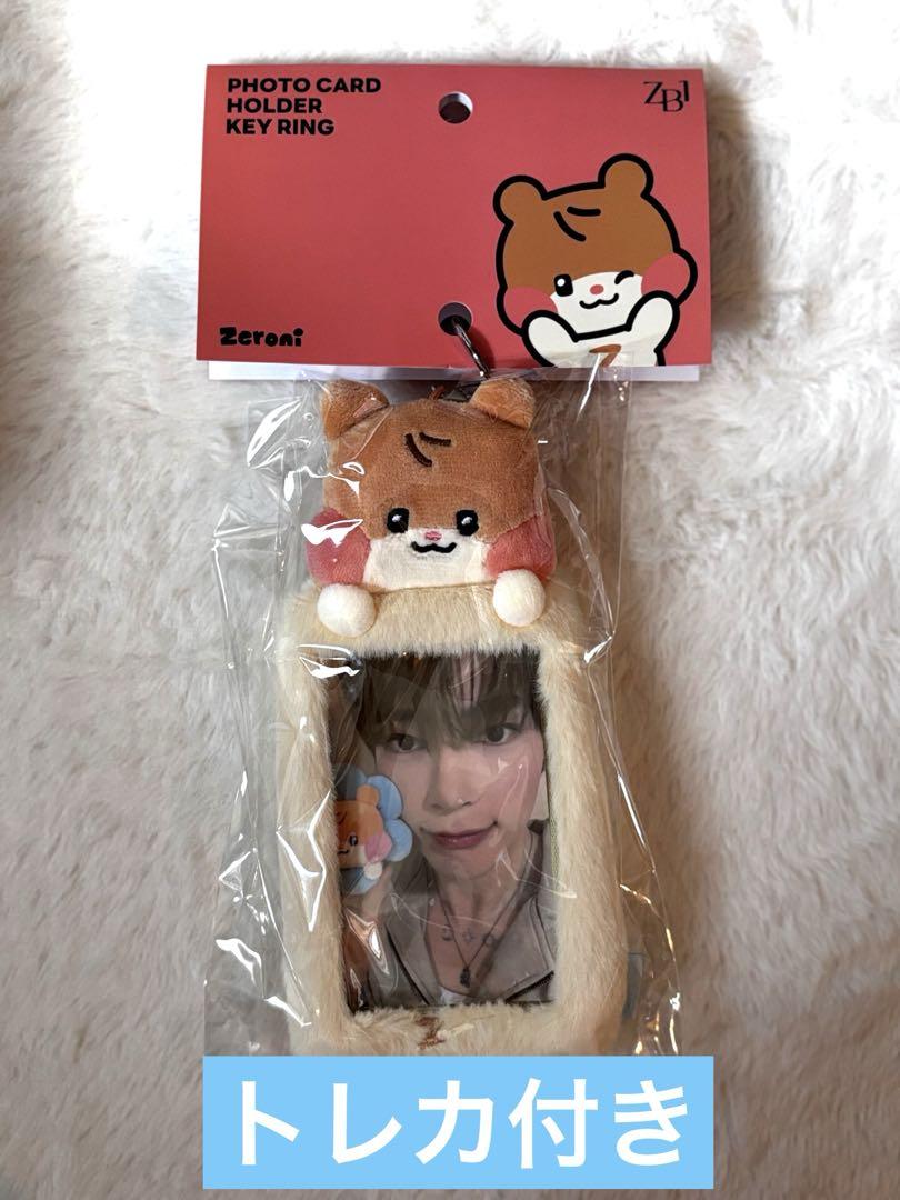 

[USED] ZB1 zeroni trading card case POPUP Hanbin Binini