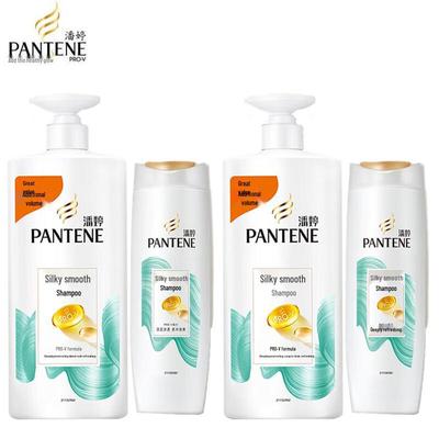 Pantene Zijdezacht Shampoo