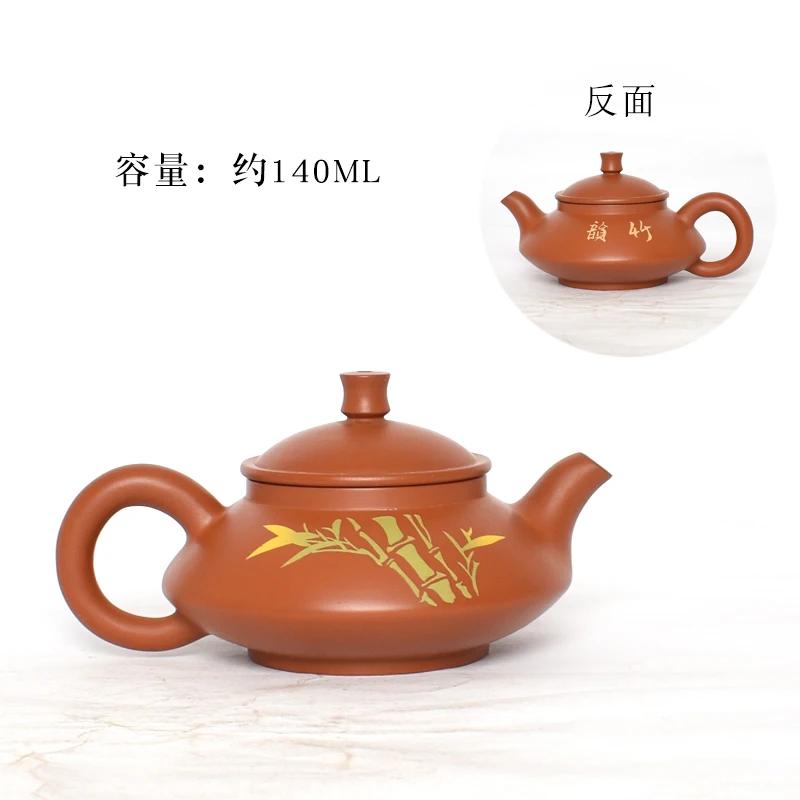 

80-150 мл Китай Цзяньшуй Цзыша Чистый ручной работы Мини-чайник Керамический Чайный Сервиз Кунг-Фу Питьевой Набор Чайная Церемония