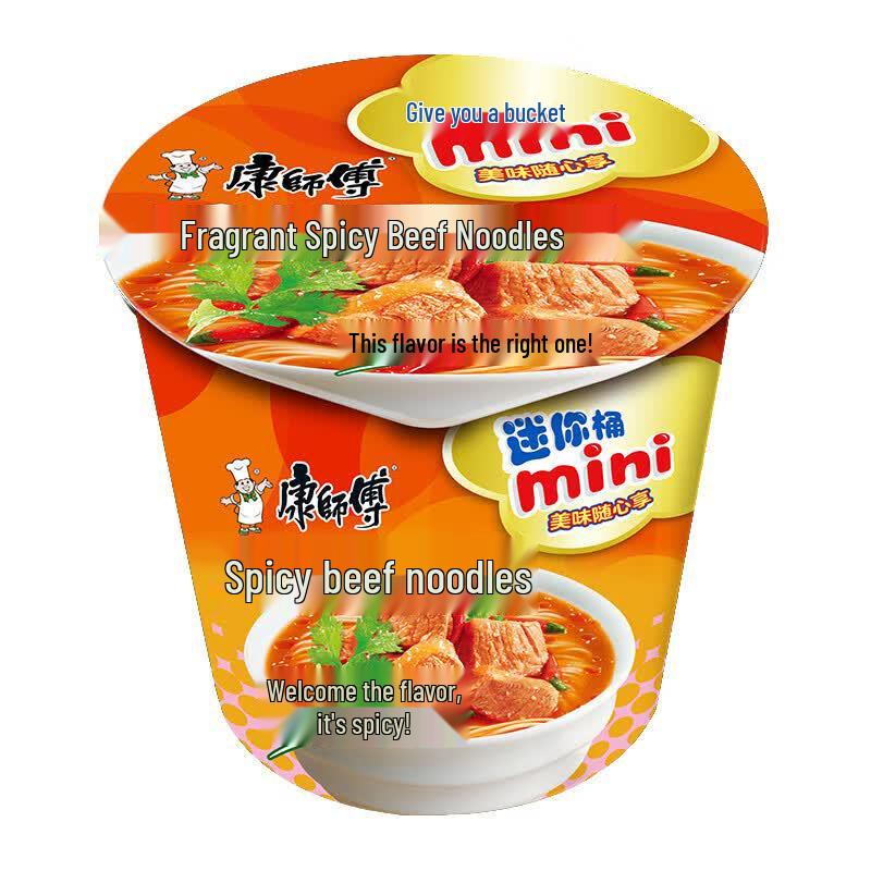Master Kong Spicy Beef Mini Instant Noodles