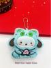 Adorable Plush Animal Bag Charm with Squeaker
