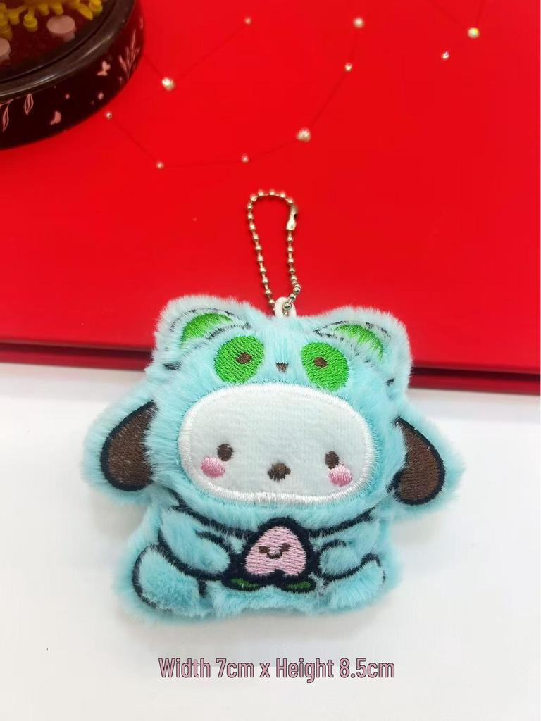 Adorable Plush Animal Bag Charm with Squeaker