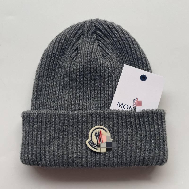 Stylish Winter Knitted Beanie For Men In Multiple Elegant Colors With Cozy Warmth