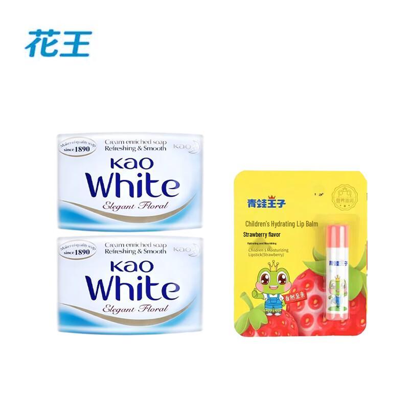 Kao Floral Soap & Kids Lip Balm Bundle