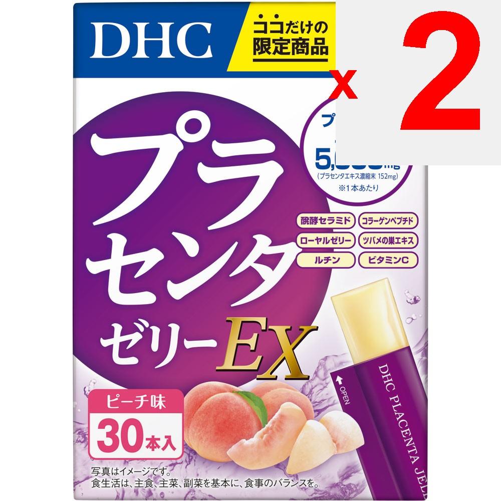 DHC Placenta Jelly EX 30 bottles Collagen Beautiful skin Collagen