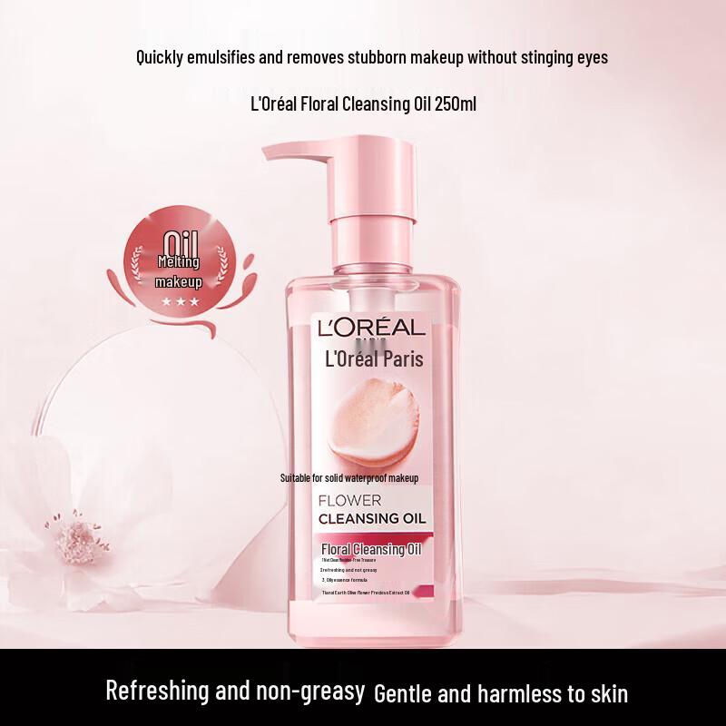 L Oreal Floral Clear Gentle Makeup Remover Oil