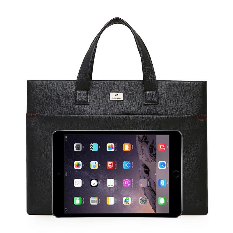 Small 526A Men's PU Leather Business Briefcase